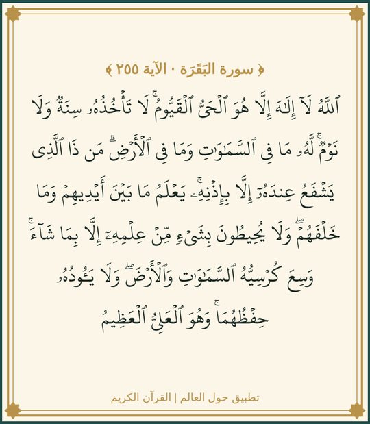 share.jpg