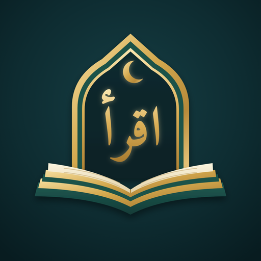 شعار حول العالم